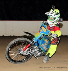 2015 Industry Speedway